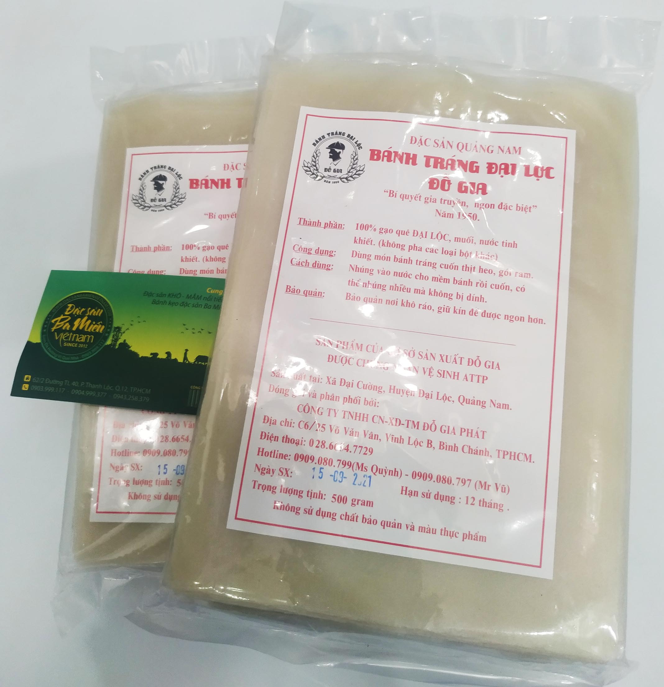 Bánh tráng Đại Lộc - Đặc sản Quảng Nam - Túi 500g 
